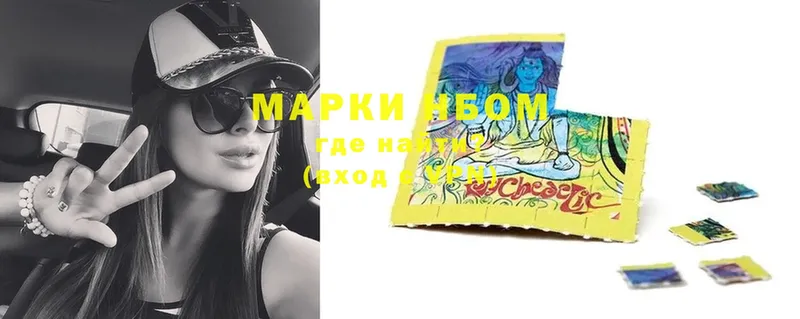 Наркотические вещества Пойковский LSD-25  КОКАИН  Гашиш  blacksprut вход  МАРИХУАНА 